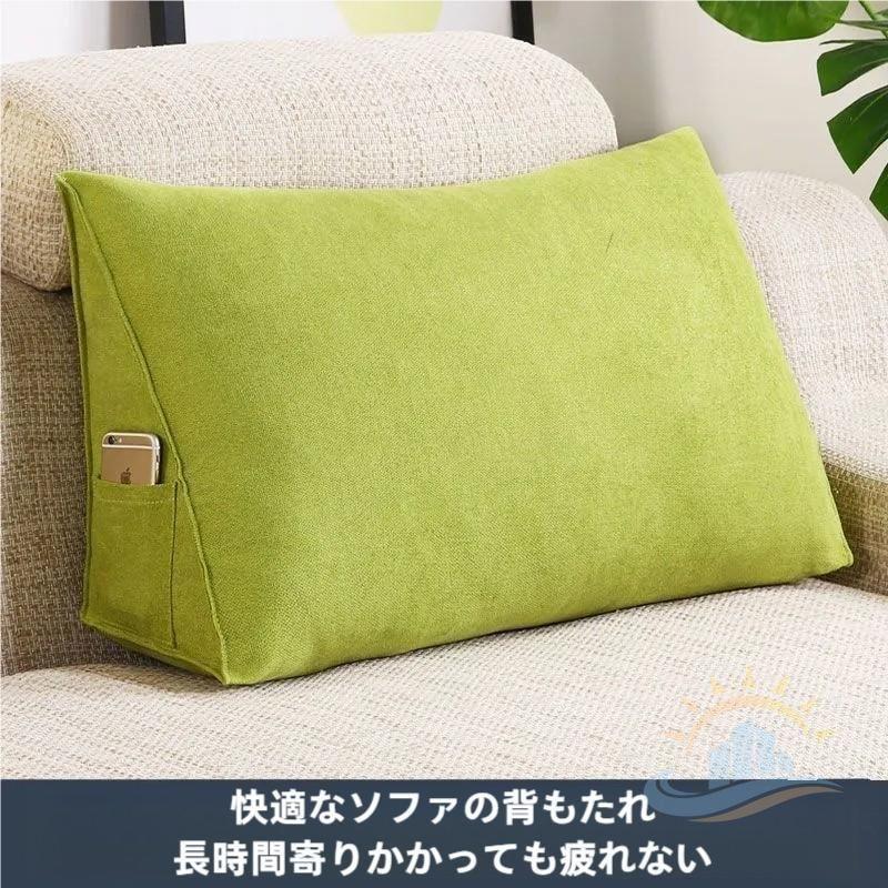 背もたれクッション　ベッド背もたれクッション　大きいおしゃれソファ　クッション６０ＣＭ　ゾンチー　ベッドの上ベッド　ベッド用うつ伏せ　枕　省スペース