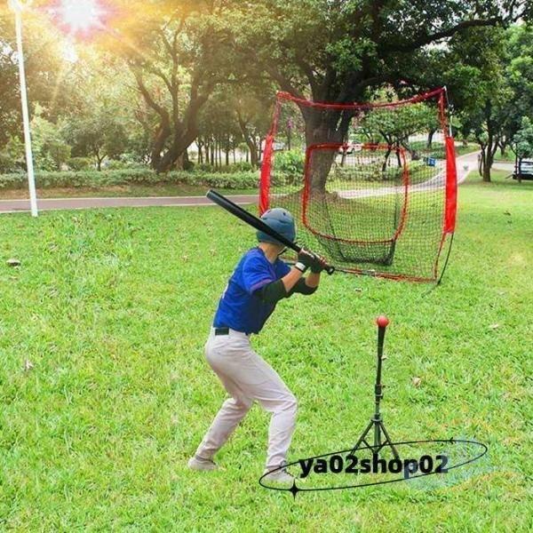 バッティングネット 野球 折りたたみ 練習 庭 ピッチング練習 大人