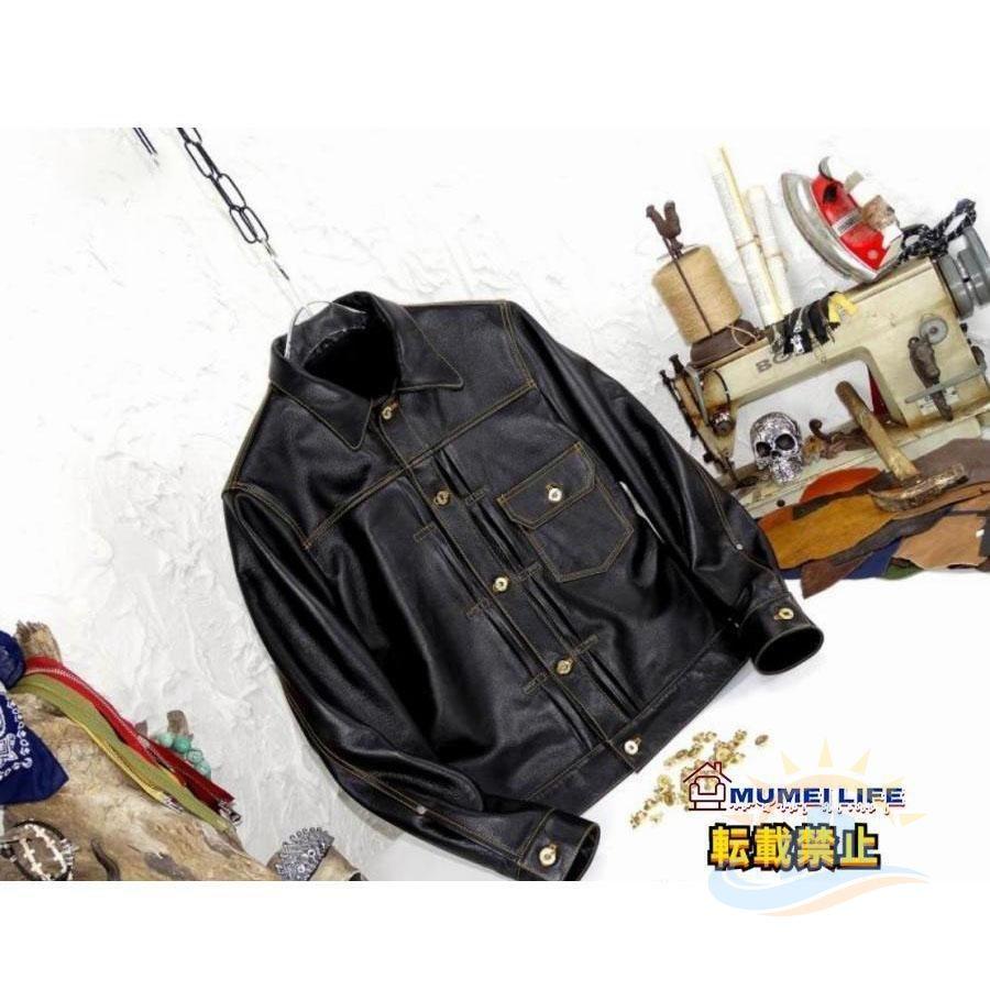 特売 シープスキン 506 ファーストタイプ ライダース ブラック 牛革