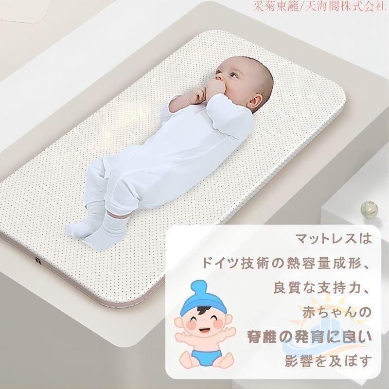 折りたたみベビーベッド ゆりかご 折りたたみ 収納便利 ベビーラック