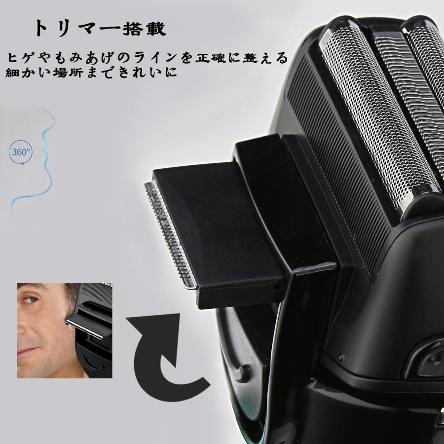 シェーバー メンズシェーバー 髭剃り 電気シェーバー 3枚刃 IPX7 シェーバー メンズシェーバー 髭剃り 電気シェーバー 3枚刃 IPX7