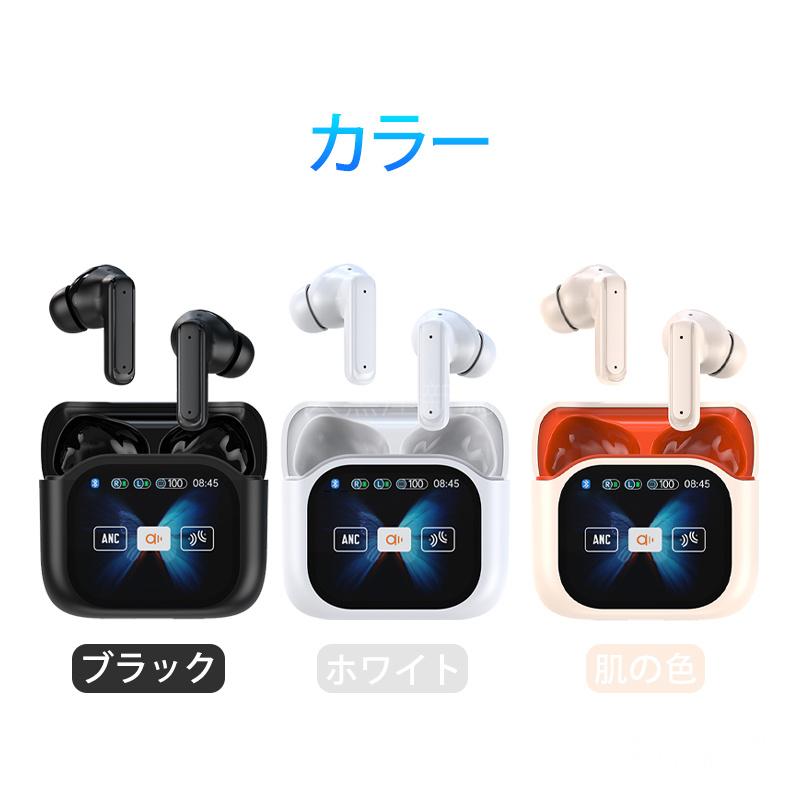 ワイヤレスイヤホン イヤホン Bluetooth5.3 iphone対応 軽量 ワイヤレスイヤホン イヤホン Bluetooth5.3 iphone対応 軽量