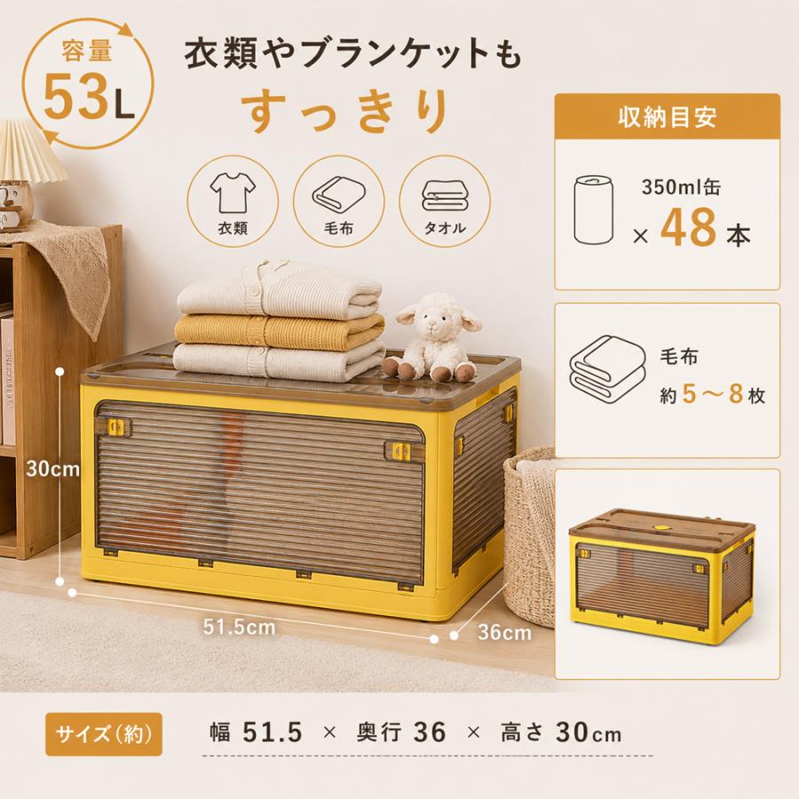 即納 収納ボックス 収納ケース 折りたたみ 収納 ふた付き キャスター