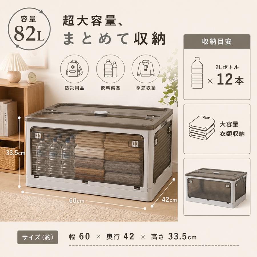 即納 収納ボックス 収納ケース 折りたたみ 収納 ふた付き キャスター