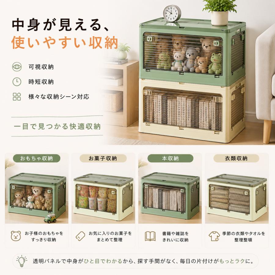 即納 収納ボックス 収納ケース 折りたたみ 収納 ふた付き キャスター