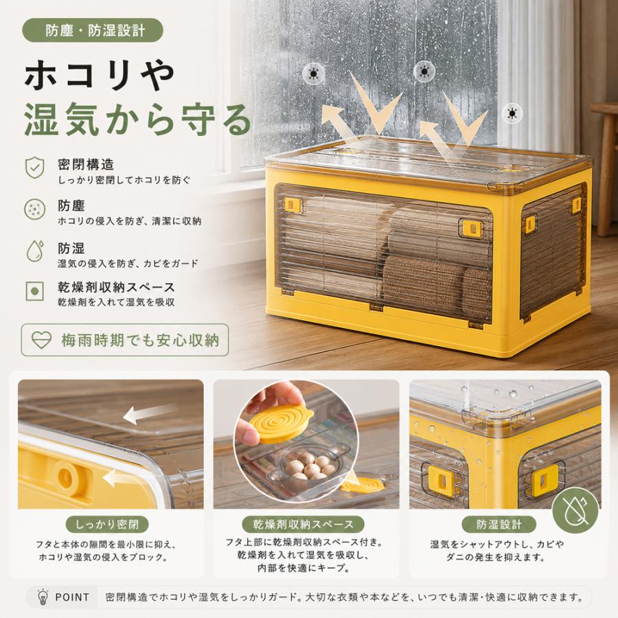 即納 収納ボックス 収納ケース 折りたたみ 収納 ふた付き キャスター