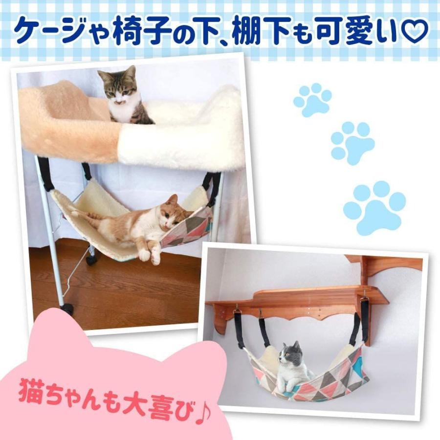 猫 ハンモック ベット キャットタワー ゲージ用 冬用 持ち運び ペット用品 猫用品 折りたたみ 寝具 ネコ 取り付け簡単 ふわふわ ペットグッズ ねこ