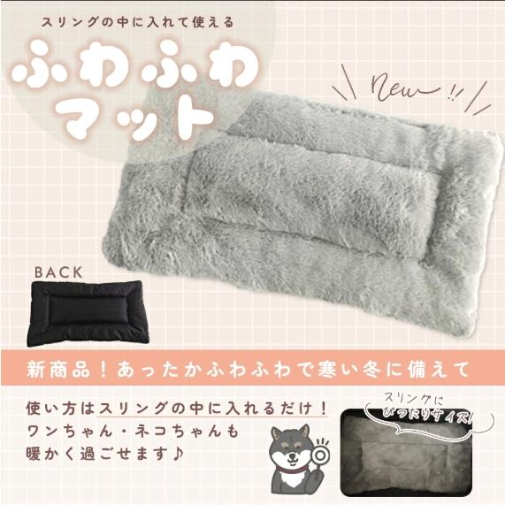 犬 スリング ペットスリング 猫 抱っこ紐 抱っこひも キャリーバッグ