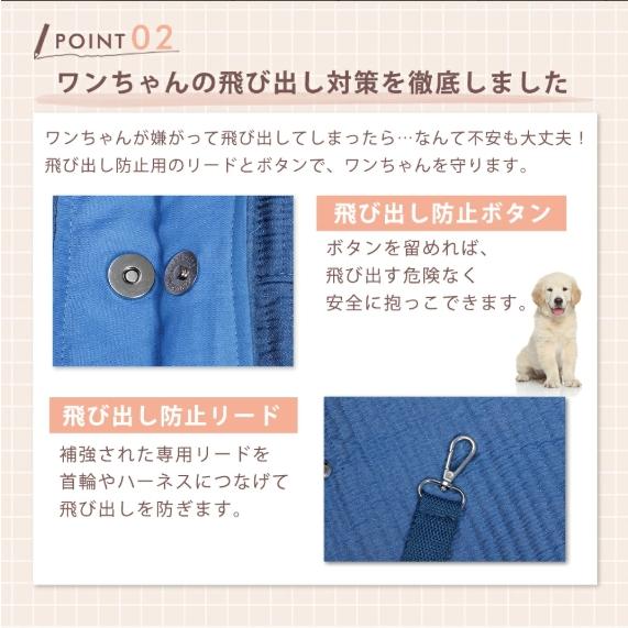 犬 スリング ペットスリング 猫 抱っこ紐 抱っこひも キャリーバッグ