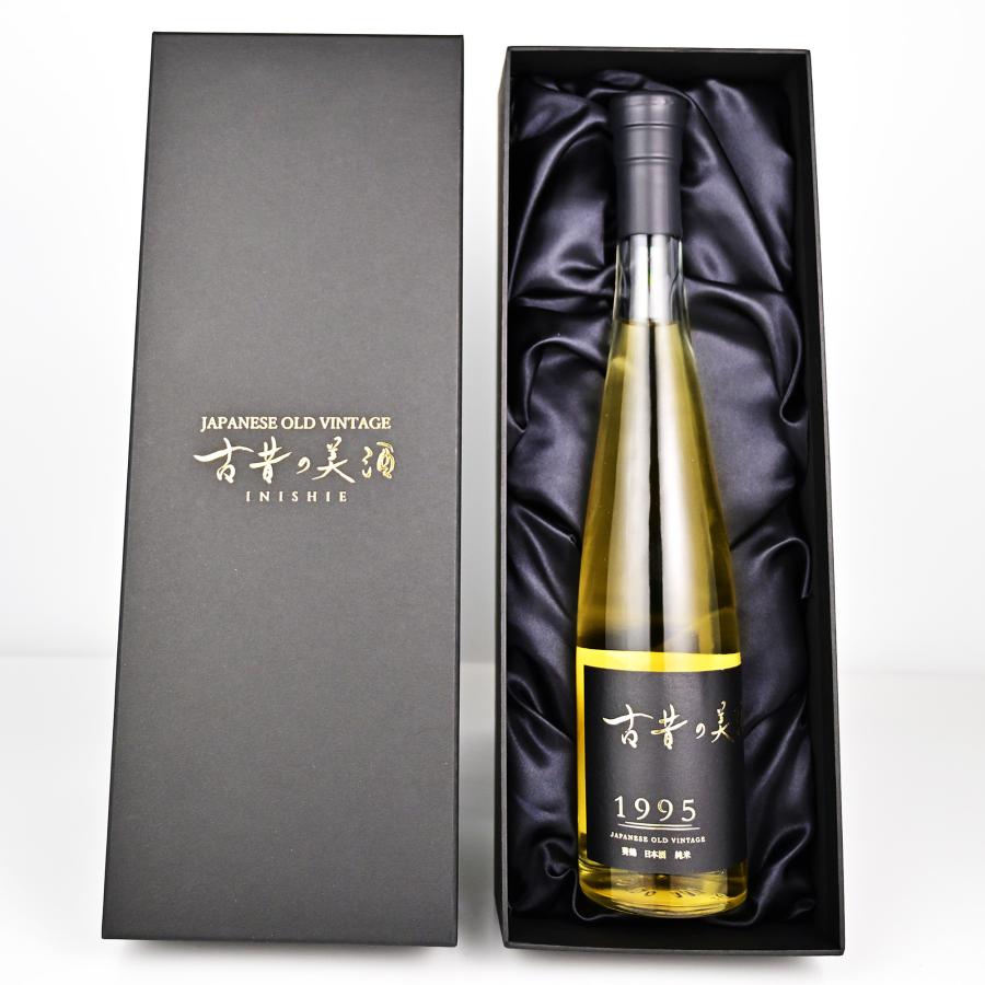 高級 日本酒 ギフト 1995年 ヴィンテージ 長期熟成 希少古酒 純米酒