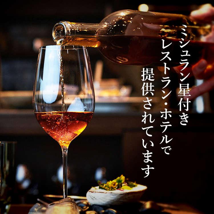 高級 濃厚 ヴィンテージ 梅酒 母の日 ギフト 人気 女性 高級 濃厚 ヴィンテージ 梅酒 母の日 ギフト 人気 女性