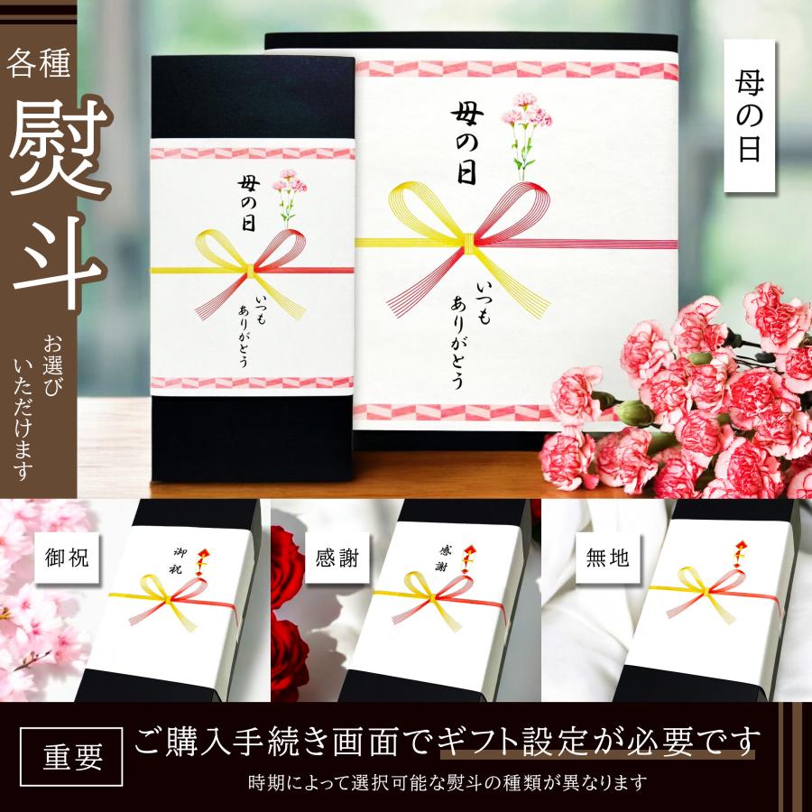 高級 日本酒 ギフト 最長30年 長期熟成 希少古酒 ヴィンテージ 3 高級 日本酒 ギフト 最長30年 長期熟成 希少古酒 ヴィンテージ 3