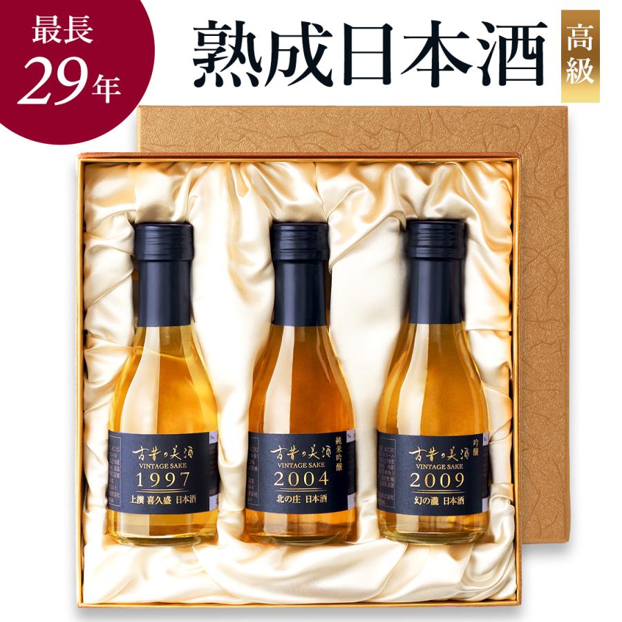 poppingstand_ps-sake-0015