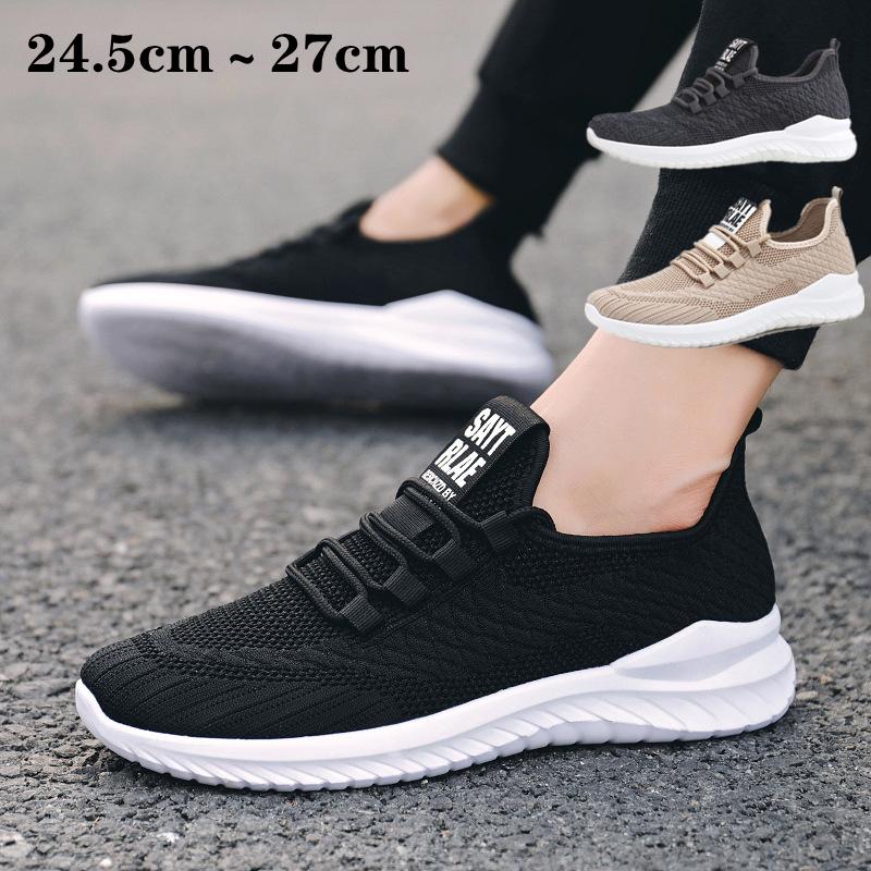 ト送料込 スニーカー メンズ シューズ メッシュ ウォーキング スポーツ ラ ンニング 靴 アウトドア 歩きやすい 蒸れない カジュアル 運動 通 学 通勤 夏 秋 春 Www Retailspa Co Uk