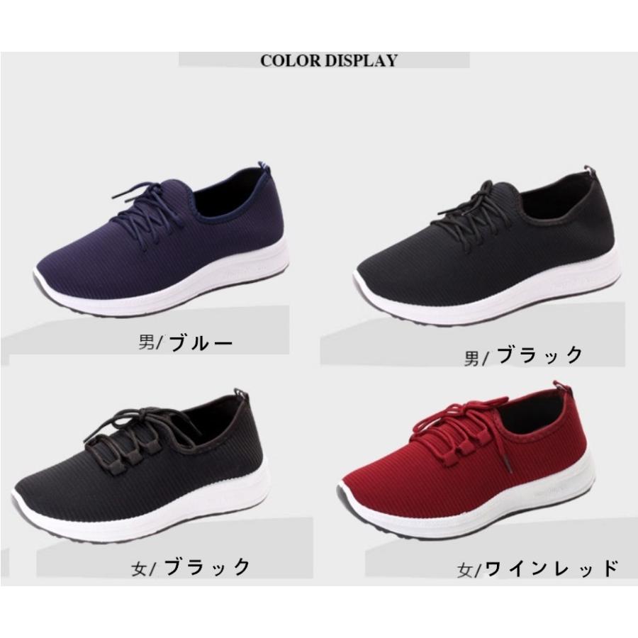 ファッション フラワープリント スニーカー メンズ メッシュ 男女兼用 軽い 蒸れない 歩きやすい 春 夏 秋 通気 スポーツ ランニング アウトドア カジュアル プレゼント 黒 グレー Qmwj600hoe Meatandco It