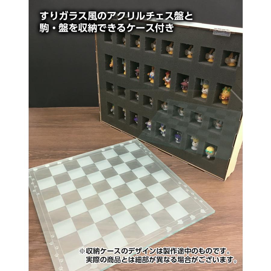ポプ猫チェスセット[チェス駒32個+チェス盤+収納ケース入] : ポップ