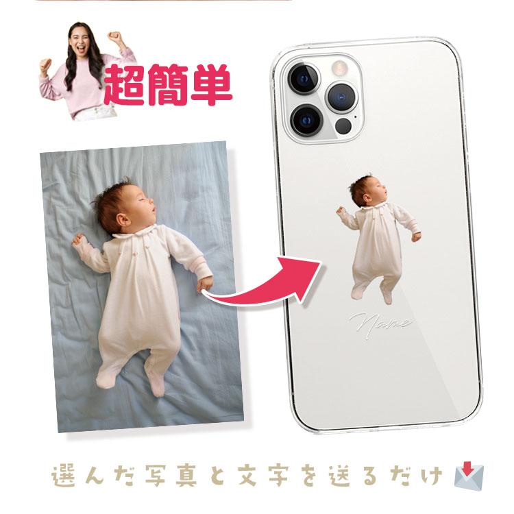 【2枚組オーダーメイドiPhoneケース】全機種対応　スマホケース　ハードケース 全機種対応 オリジナル オーダーメイド スマホケース ハード