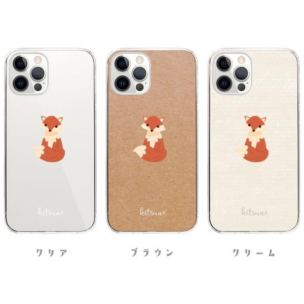 iPhone ケース 全機種対応 ハードケース スマホケース クリアケース