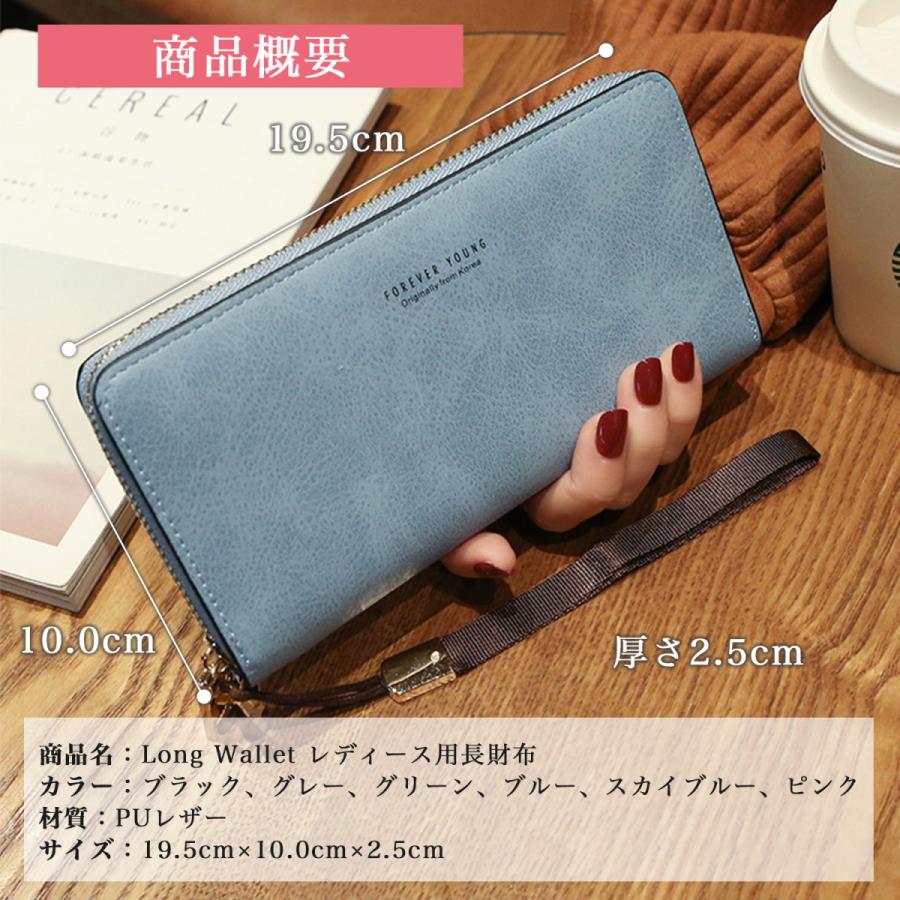 長財布 レディース ファスナー オシャレ 大容量 かわいい 長さいふ おしゃれ レディース財布 A101 ポップステップ 通販 Yahoo ショッピング