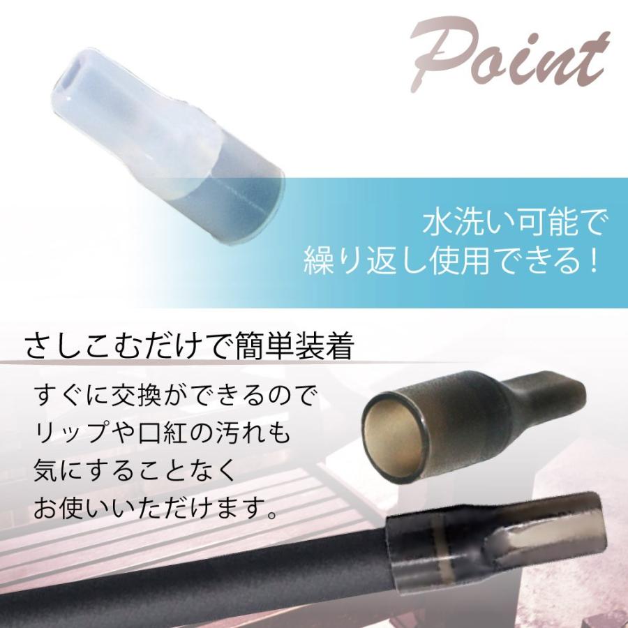 プルームテック マウスピース ロングタイプ 電子タバコ プルームテックプラス対応 個別包装 40個セット Ploomtech 互換 976 Popular Shop 通販 Yahoo ショッピング