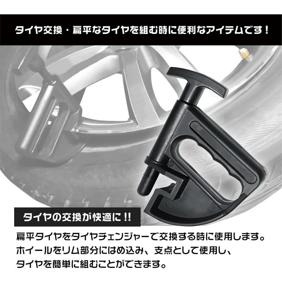 ビードヘルパー 2個セット 自動車タイヤ タイヤ交換 車 タイヤチェンジャー シューター パンク修理 作業 987 Popular Shop 通販 Yahoo ショッピング