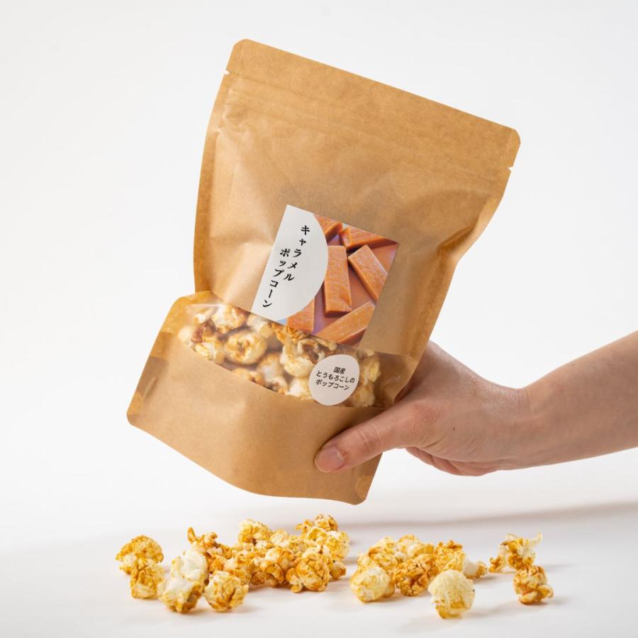 キャラメルポップコーン様♡ありがとうございます♡ ポップコーン キャラメル 国産 御中元 御歳暮 スイーツ ギフト
