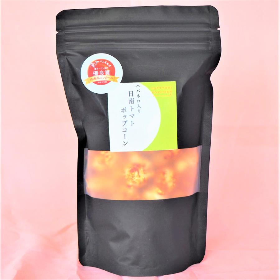 超歓迎された ハバネロ ポップコーン ハバネロ ポップコーン