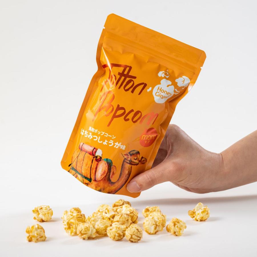 お菓子飯 78079.jpg.l2_thumbnail.webp