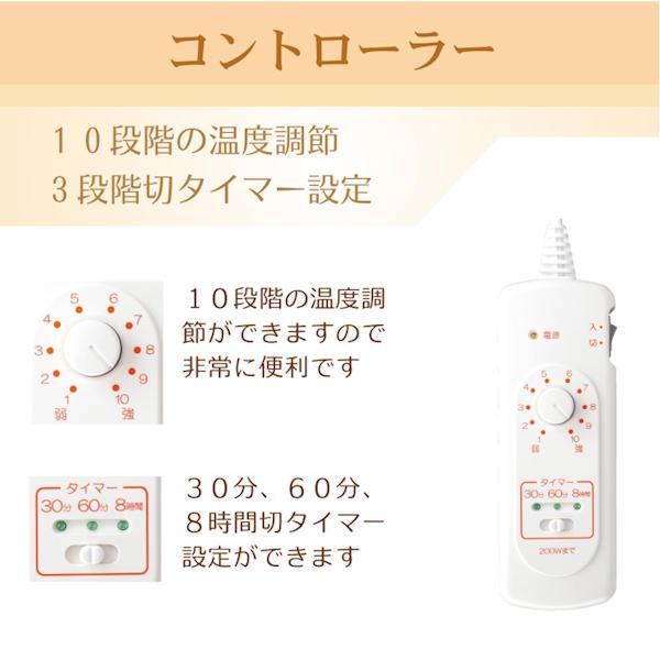 遠赤外線 温熱 ぽかぽか温活マットSR型(旧ぽかぽか温熱マット 遠赤外線 温熱 ぽかぽか温活マットSR型(旧ぽかぽか温熱マット