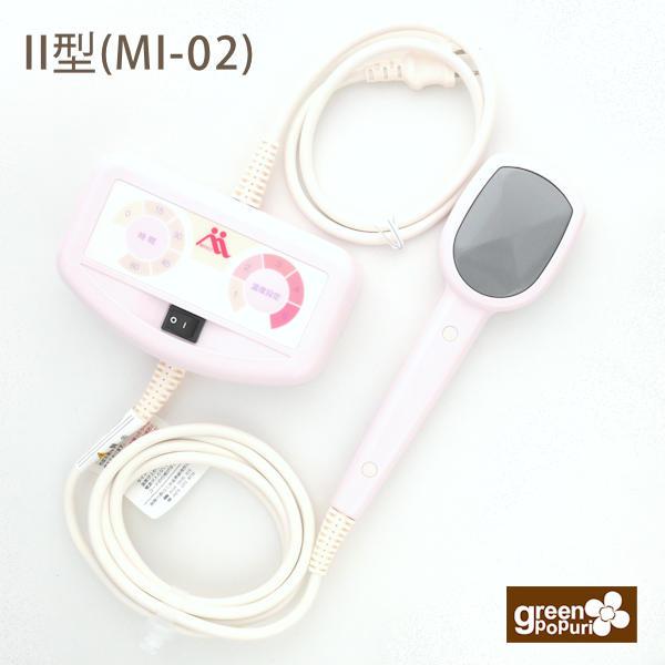 三井温熱「三井式温熱治療器2型」MI-02 マイハンドらくらく付きセット
