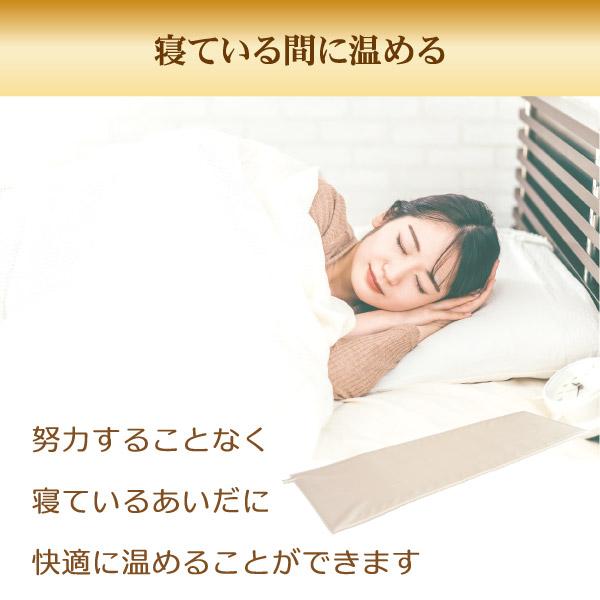 サンマットM型 温熱治療器販売38年 正規代理店 温熱療法 局部の温め