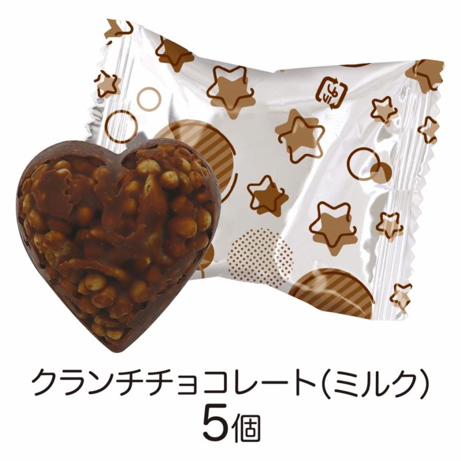 ハート サンリオキャラクターズ パフェ缶 チョコレート バレンタイン