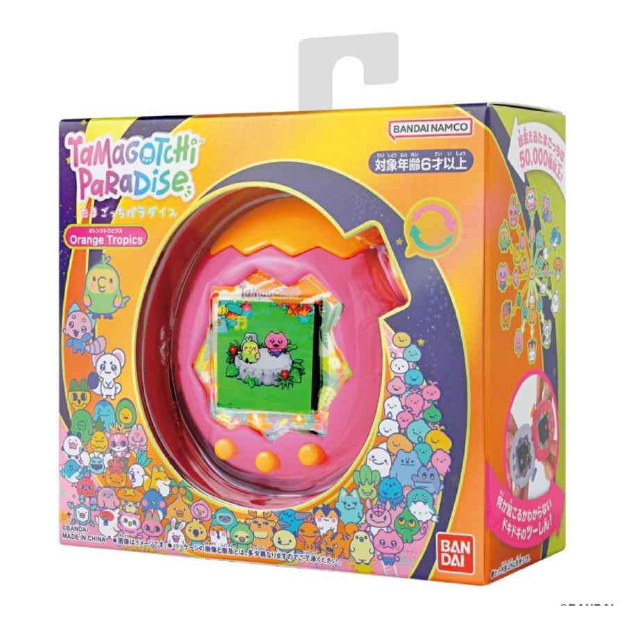 たまごっちパラダイス オレンジトロピクス Tamagotchi Paradise