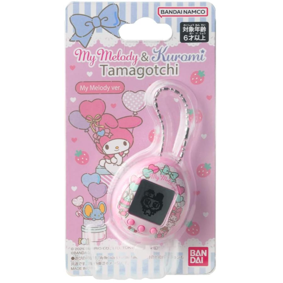 バンダイ(BANDAI)] My Melody & Kuromi Tamagotchi ver : ポピクロ