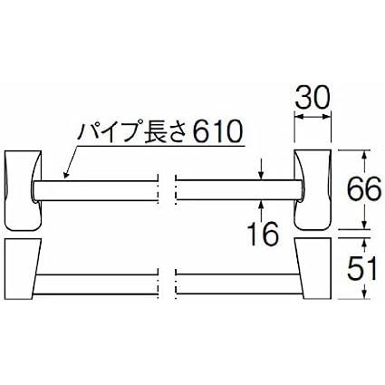 SANEI タオル掛け ステンレス製 ビス付き 610mm W531-610
