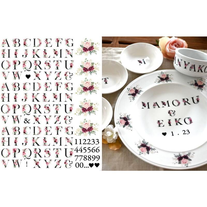 白磁用】水彩ローズアルファベット転写紙 ポーセリンアート用 英字転写