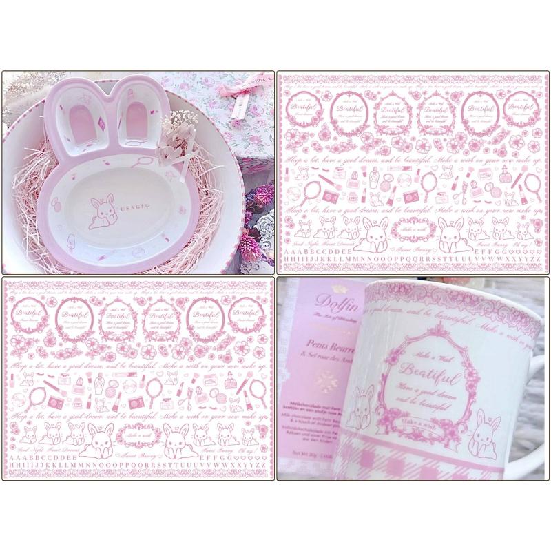 ポーセラーツ 転写紙 【白磁用】メイクアップうさぎ転写紙 ピンク A4