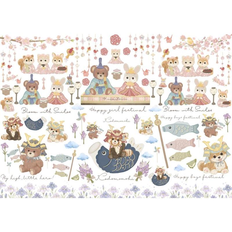 ポーセラーツ 転写紙 【白磁用】Bloom Parade ブルームパレード転写紙