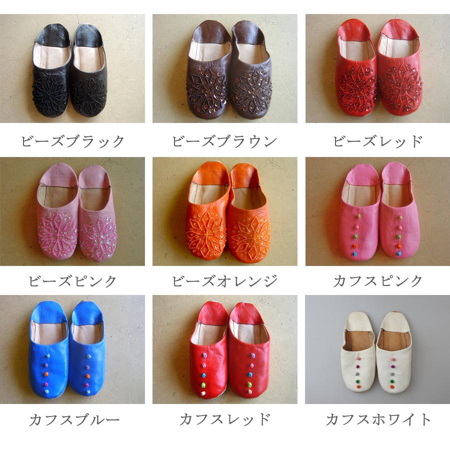 【送料250円〜】【アウトレット】子供用モロッコ製バブーシュ（Yahoo!・Porch Drop ヤフー店）