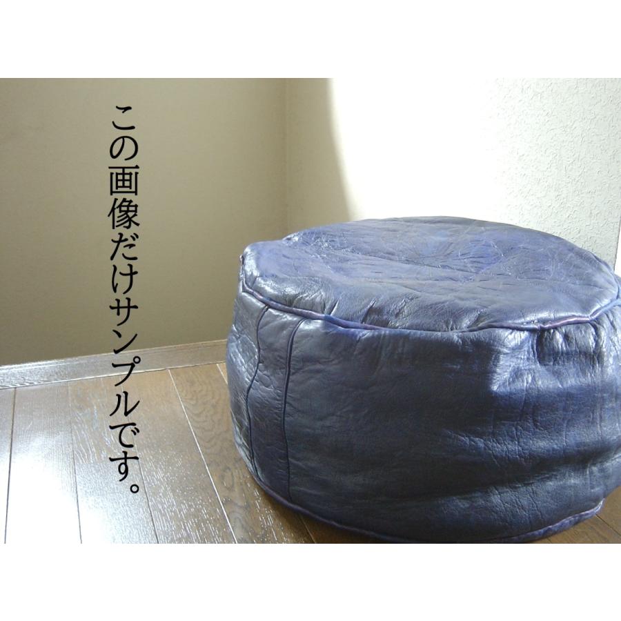 アウトレット】モロッコ製プフ（オットマン）＊プレーン＊ネイビー＊L