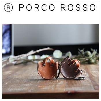 本革 トートバッグ型キーホルダー 革 ギフト 手作り Japlish（ジャ