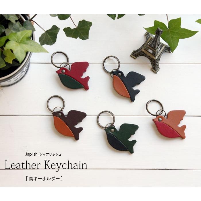 japlish 鳥キーホルダー MADE：日本製（JAPAN）[nouki2