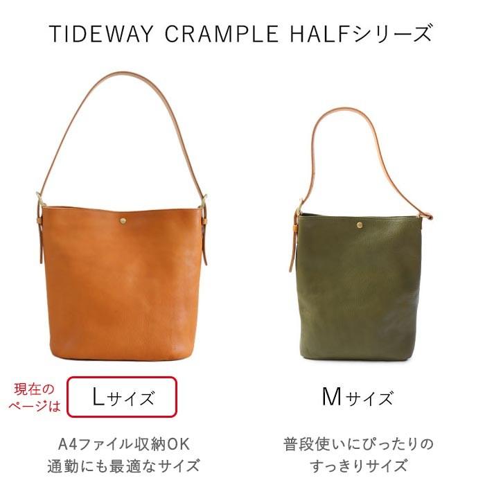 TIDEWAY(タイドウェイ) CRUMPLE ショルダーバッグ（Lサイズ）[sokunou