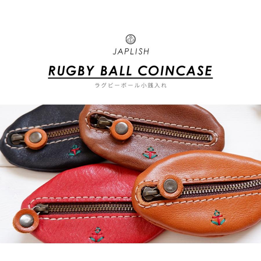 本革 コインケース 革 ギフト 手作り 日本製 japlish ラグビーボール