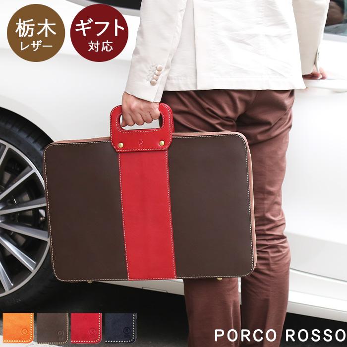 大型ヴィンテージ Gucci 35×55cm デスク事務用品二折図面書類ホルダー 楽天市場】takeda タケダ アジャスタブルケース TAC-60N 最大用紙