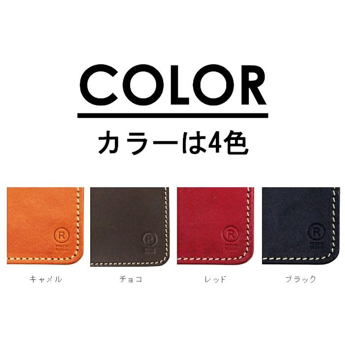 ハンドバッグ レディース ビジネスバッグ a5 本革 ブリーフケース 小さめ ビジネスバッグ ブランド ポルコロッソ 革 栃木レザー 名入れ 自立 日本製 [nouki3]の画像
