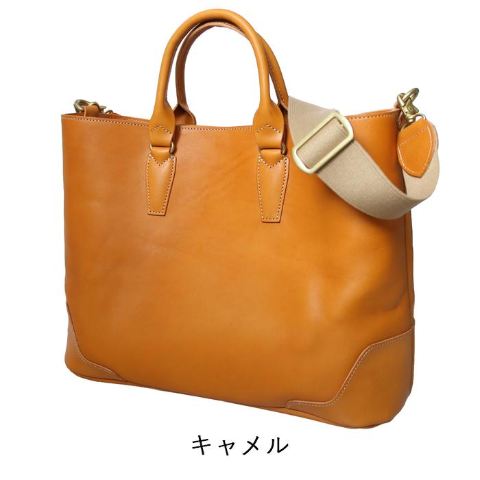 ビジネストート ビジネスバッグ トートバッグ メンズ レディース B4 ショルダー 大容量 1泊 出張 2wat 本革 栃木レザー ブランド ポルコロッソ Nouki4 Pr Bu 3 B4e ポルコロッソ 通販 Yahoo ショッピング