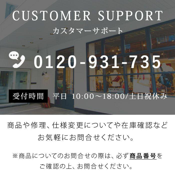トートバッグ ビジネストート ビジネストートバッグ ビジネスバッグ メンズ 縦型 a4 レディース 本革 栃木レザー 名入れ ブランド ポルコロッソ  [nouki3]の画像