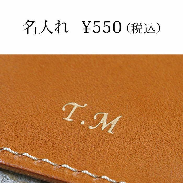 ダレスバッグ メンズ レディース ビジネスバッグ ブリーフケース a4 ダレスバック ドクターバッグ ブランド ポルコロッソ 栃木レザー 本革 革 名入れ [nouki3]の画像