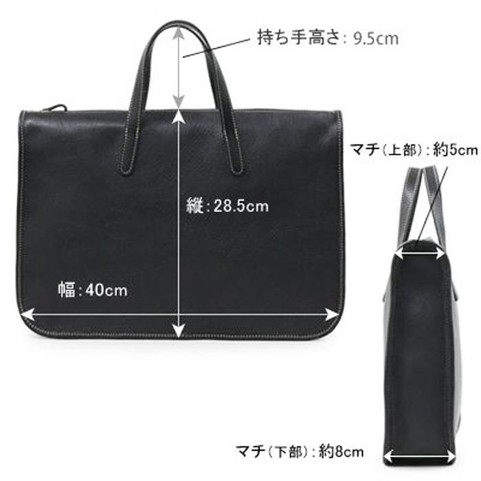 ビジネスバッグ 本革 メンズ レディース a4 レザー ブリーフケース 通勤 革 栃木レザー ブランド ポルコロッソ 名入れ 自立 薄マチ 薄型 日本製  [nouki3]の画像